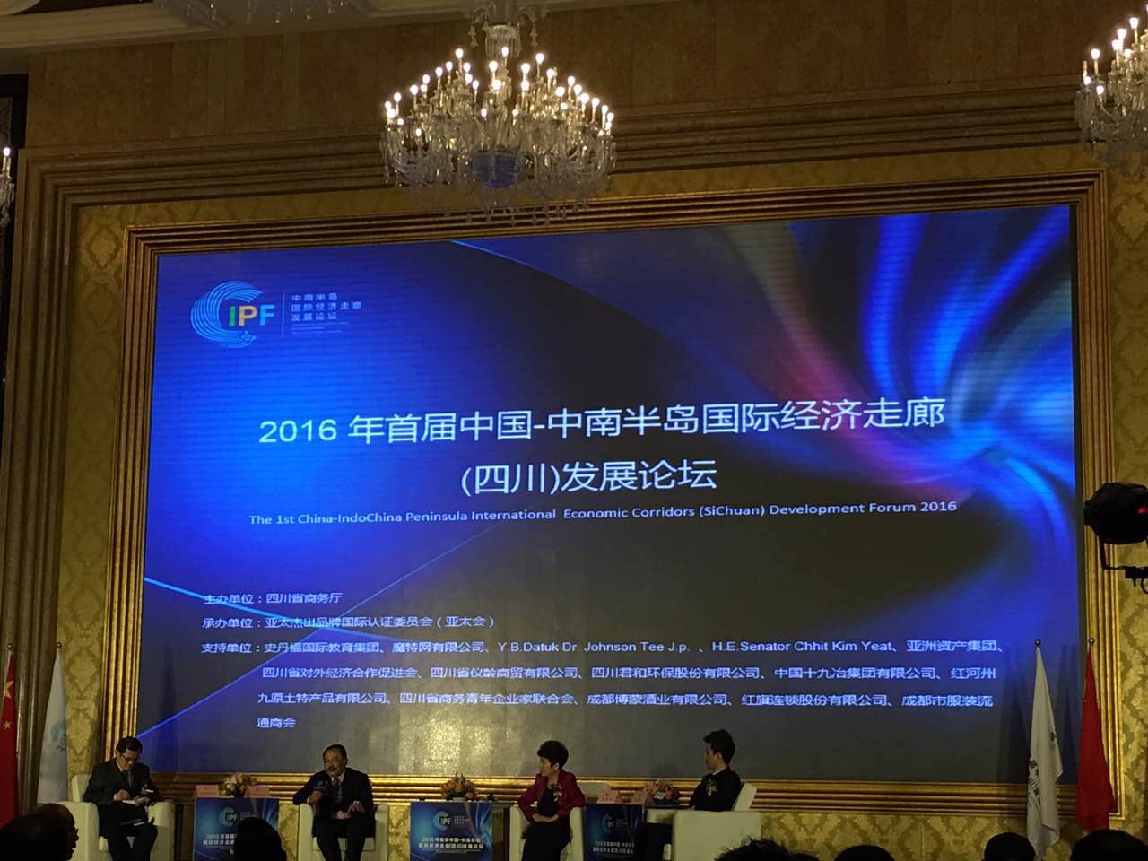 766851243603303387.jpg 766851243603303387.jpg