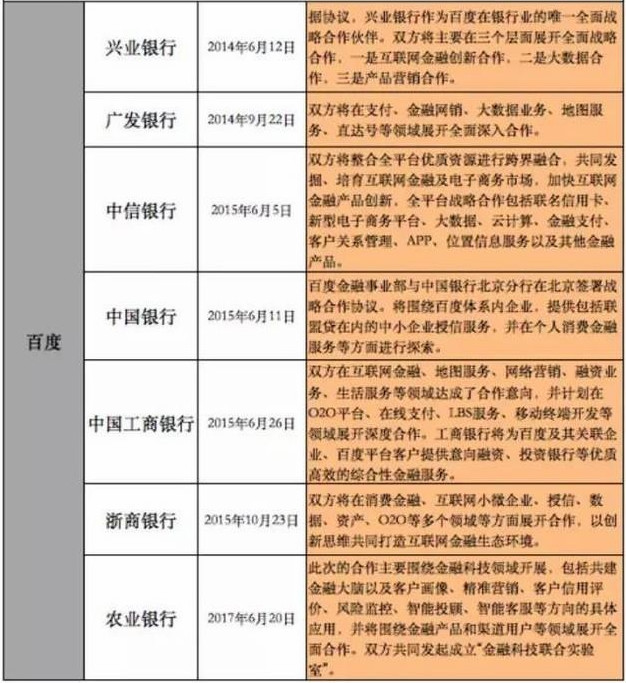 0626(2)_meitu_2.jpg 0626(2)_meitu_2.jpg