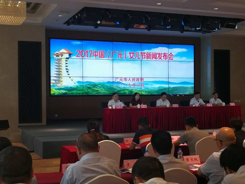 微信圖片_20170808133505_副本.jpg 微信圖片_20170808133505_副本.jpg