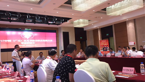 微信圖片_20170808153216_副本.jpg 微信圖片_20170808153216_副本.jpg