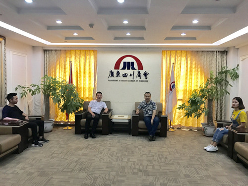 微信圖片_20170828142553_副本.jpg 微信圖片_20170828142553_副本.jpg