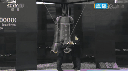 微信圖片_20171213142748_副本.jpg 微信圖片_20171213142748_副本.jpg