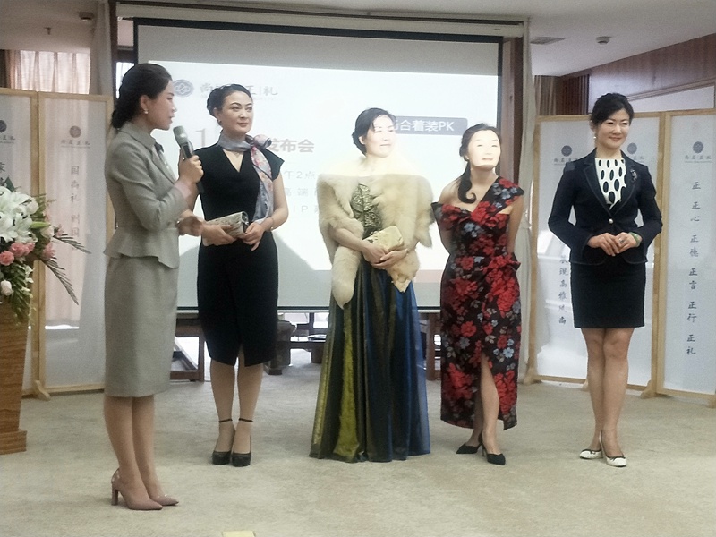 微信圖片_20190311094241.jpg 微信圖片_20190311094241.jpg