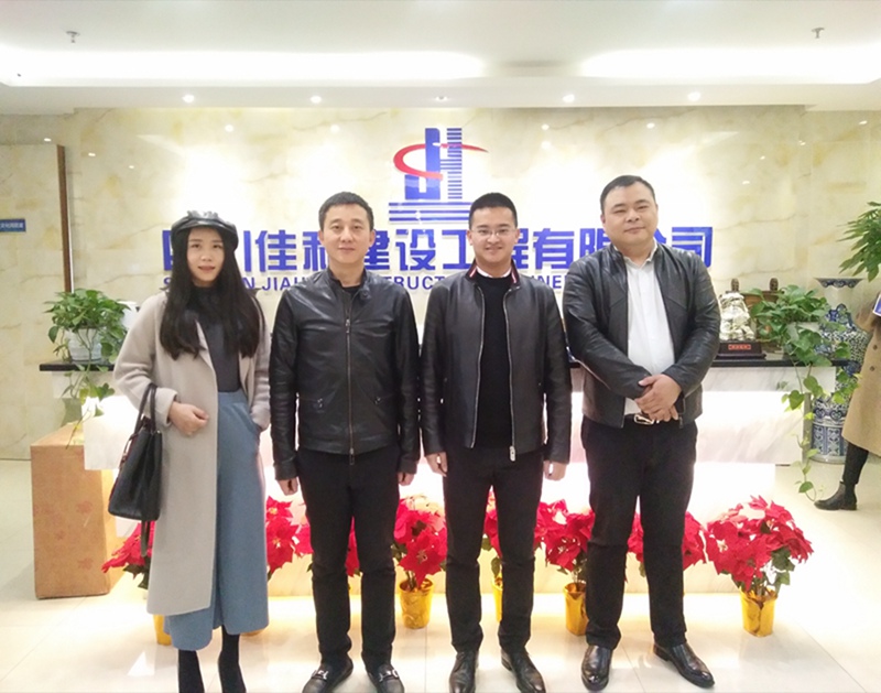 微信圖片_20190314141229.jpg 微信圖片_20190314141229.jpg