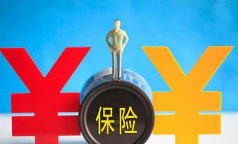 社保_meitu_3.jpg 社保_meitu_3.jpg