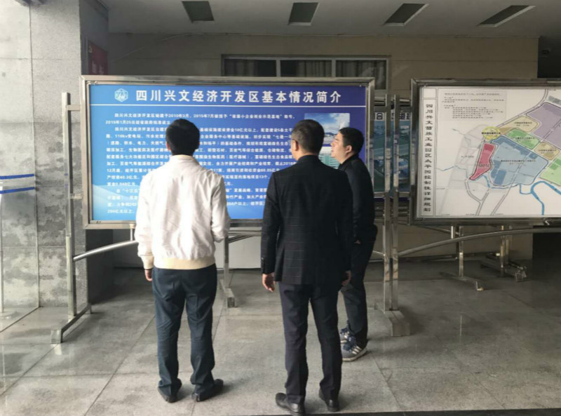 興文縣_meitu_1.jpg 興文縣_meitu_1.jpg