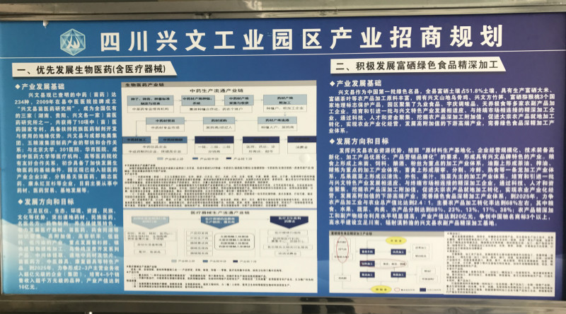 興文2_meitu_3.jpg 興文2_meitu_3.jpg