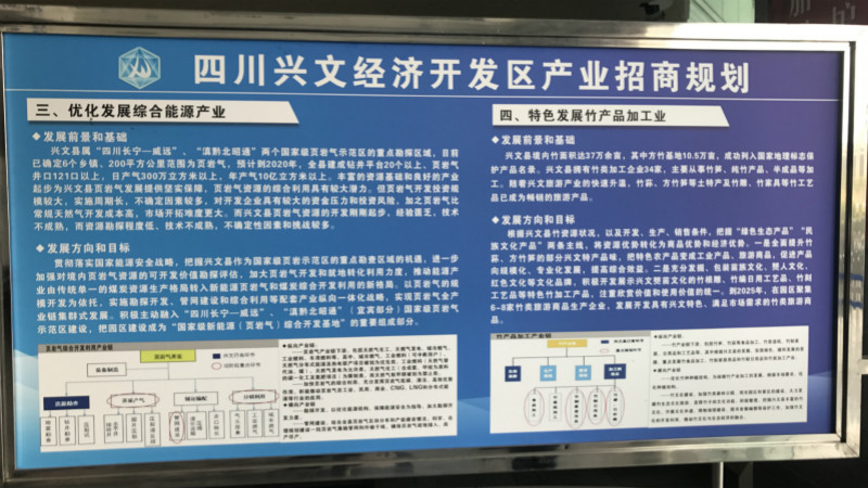 興文1_meitu_2.jpg 興文1_meitu_2.jpg