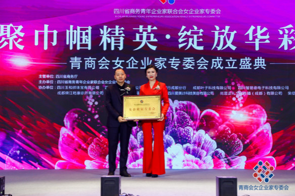 女企4_meitu_13.jpg 女企4_meitu_13.jpg