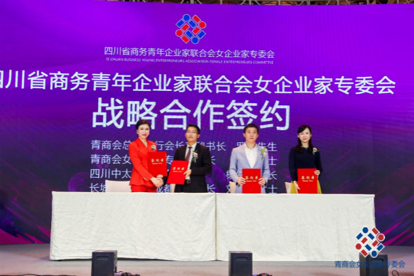 女企6_meitu_15.jpg 女企6_meitu_15.jpg