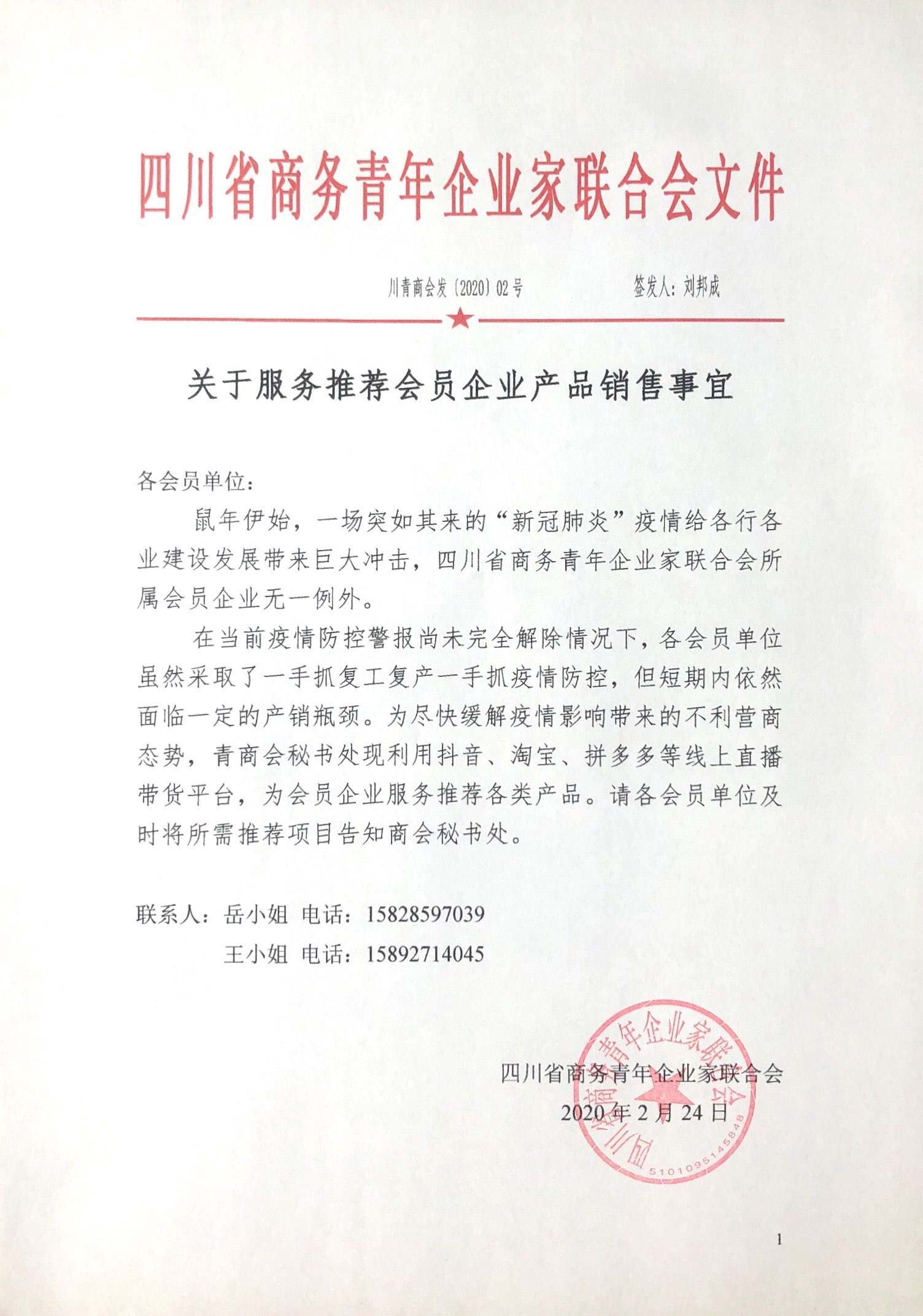 gaitubao_Fq5e-aHx-wpQx8r0XHn8uiWhH-1-.jpg gaitubao_Fq5e-aHx-wpQx8r0XHn8uiWhH-1-.jpg