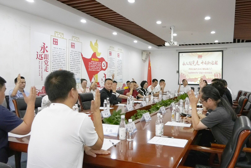 QQ圖片20210630110348.jpg QQ圖片20210630110348.jpg