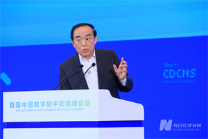 SiI53IxIofviNd.png SiI53IxIofviNd.png