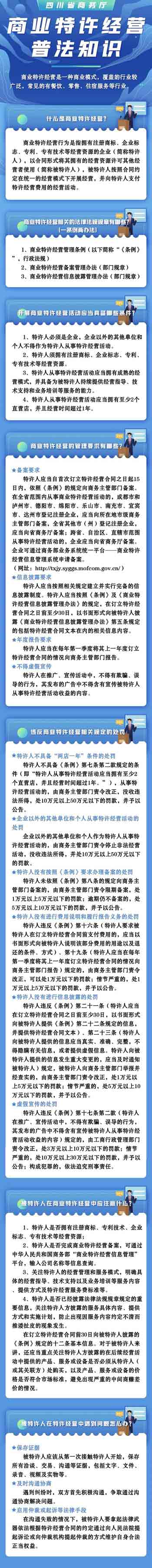 WechatIMG41.jpeg WechatIMG41.jpeg