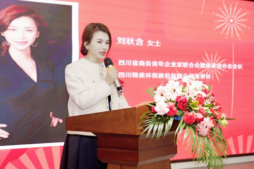 圖片2.jpg 圖片2.jpg