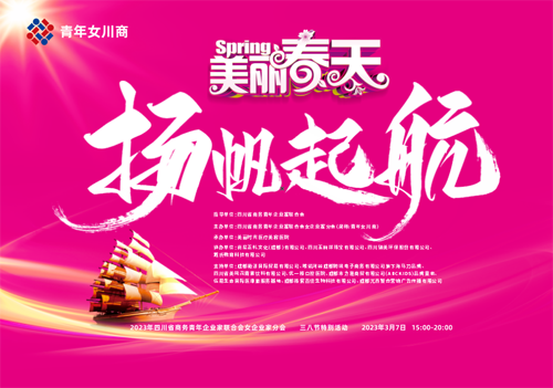 微信圖片_20230313150012.png 微信圖片_20230313150012.png