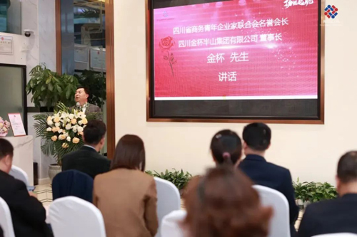 微信圖片_20230313150023.jpg 微信圖片_20230313150023.jpg