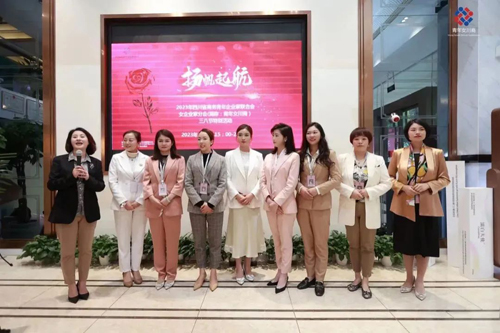 微信圖片_20230313150027.jpg 微信圖片_20230313150027.jpg