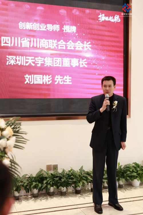 微信圖片_20230313150030.jpg 微信圖片_20230313150030.jpg