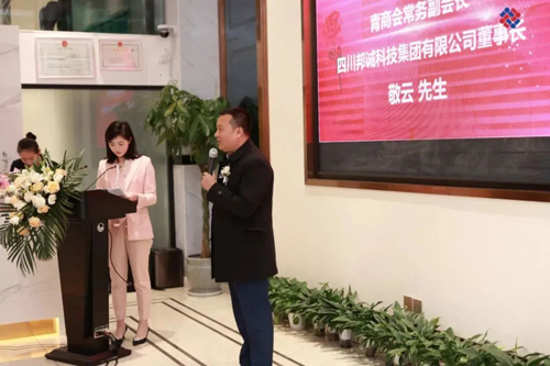 微信圖片_20230313150035.jpg 微信圖片_20230313150035.jpg