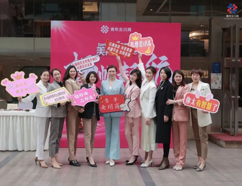 微信圖片_20230313150049.jpg 微信圖片_20230313150049.jpg