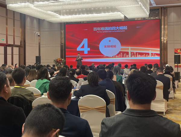 微信圖片_20230315103627.jpg 微信圖片_20230315103627.jpg