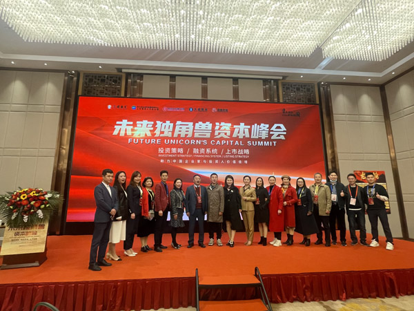 微信圖片_20230315103630.jpg 微信圖片_20230315103630.jpg