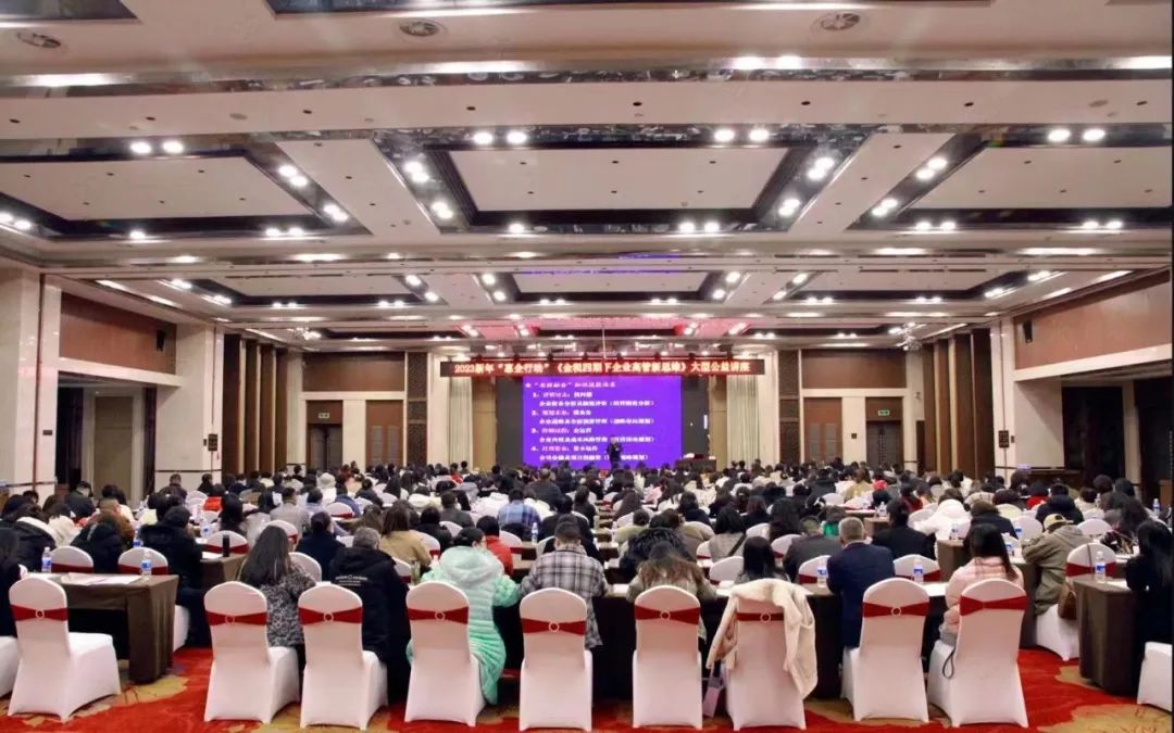 微信圖片_20230424141749.jpg 微信圖片_20230424141749.jpg