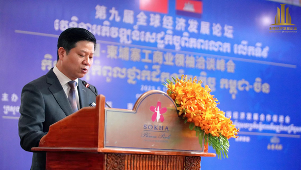 微信圖片_20230522145937.jpg 微信圖片_20230522145937.jpg