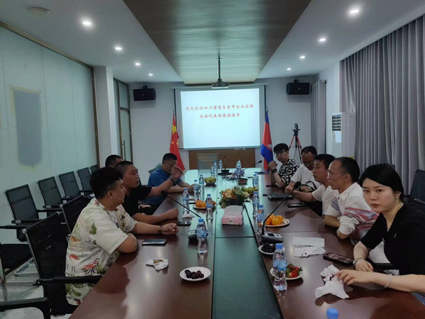 微信圖片_20230522150323.jpg 微信圖片_20230522150323.jpg