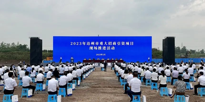 微信圖片_20230605140129.jpg 微信圖片_20230605140129.jpg