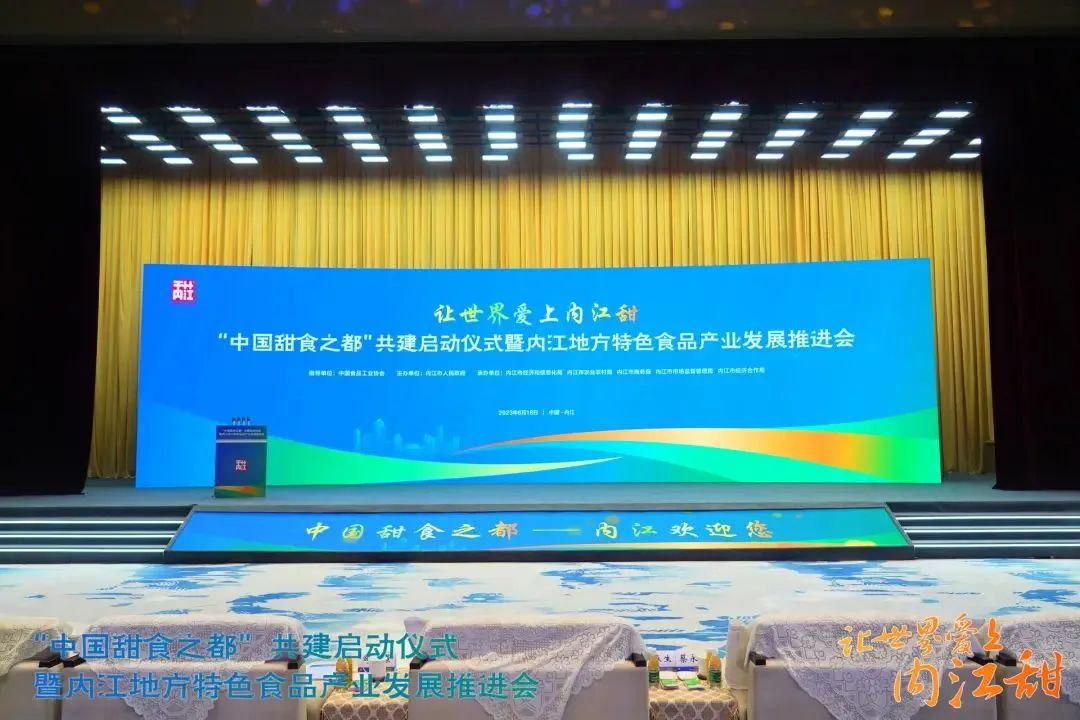 微信圖片_20230625095954.jpg 微信圖片_20230625095954.jpg