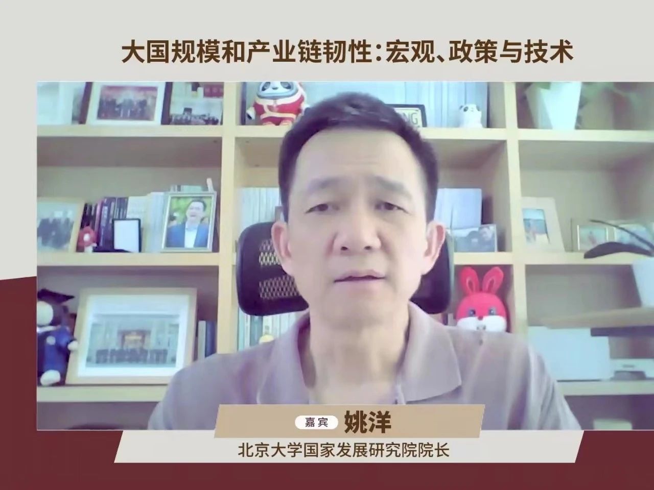 微信圖片_20230625105825.jpg 微信圖片_20230625105825.jpg