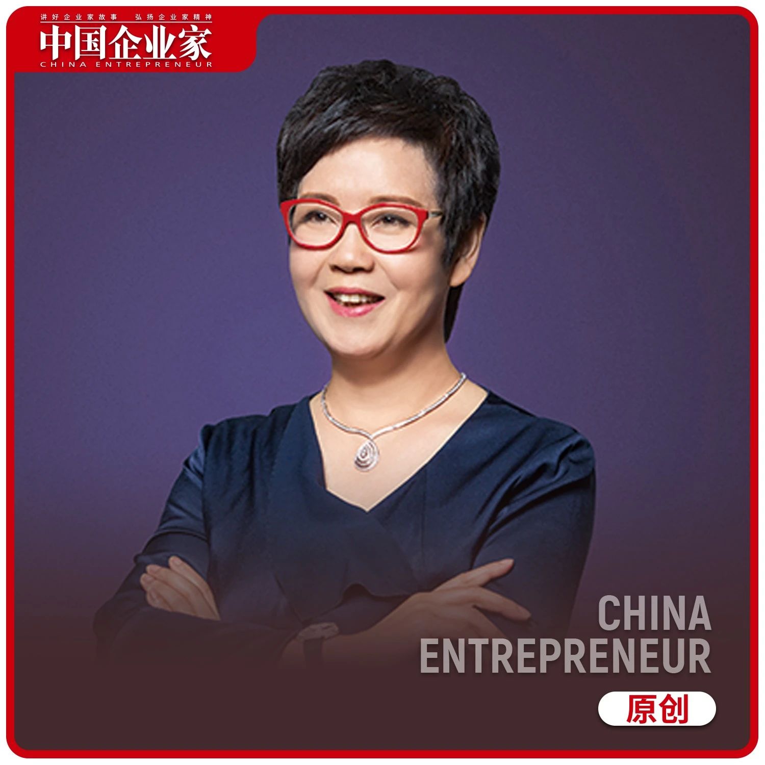 微信圖片_20230816170421.jpg 微信圖片_20230816170421.jpg