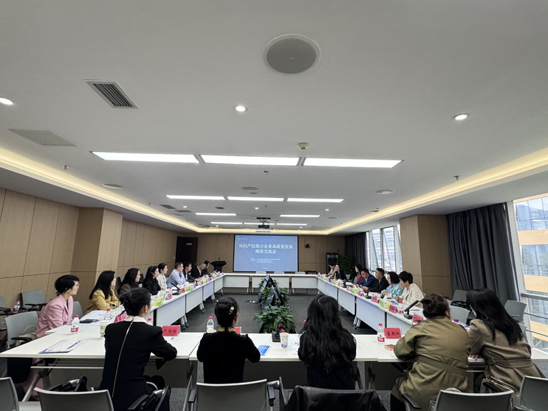 微信圖片_20240318141506.jpg 微信圖片_20240318141506.jpg