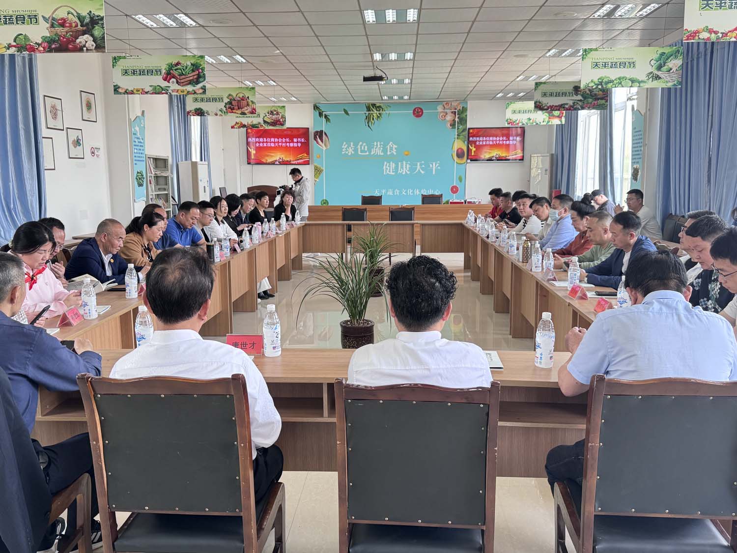 微信圖片_20240403092047.jpg 微信圖片_20240403092047.jpg