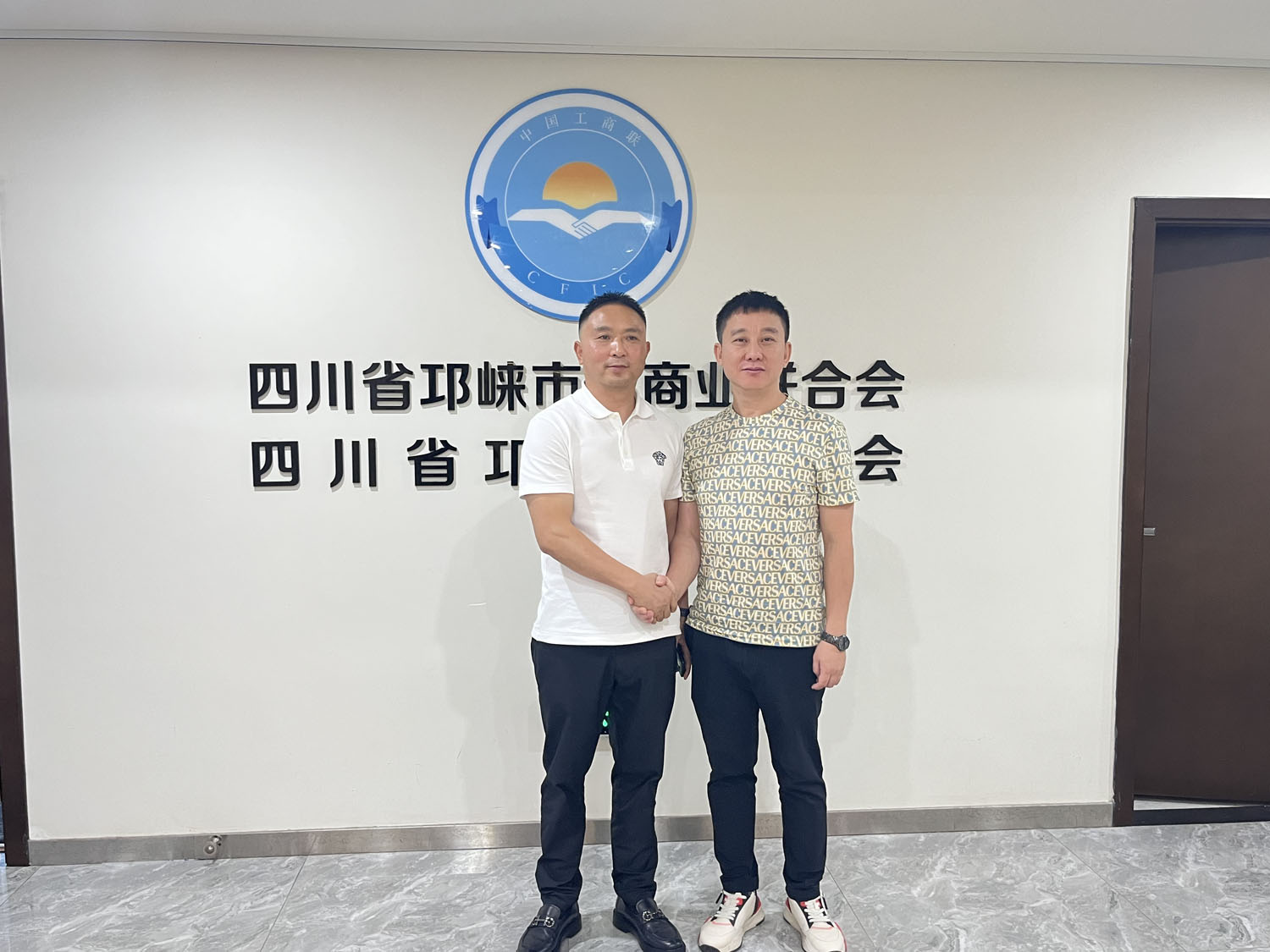 微信圖片_20240607133358.jpg 微信圖片_20240607133358.jpg