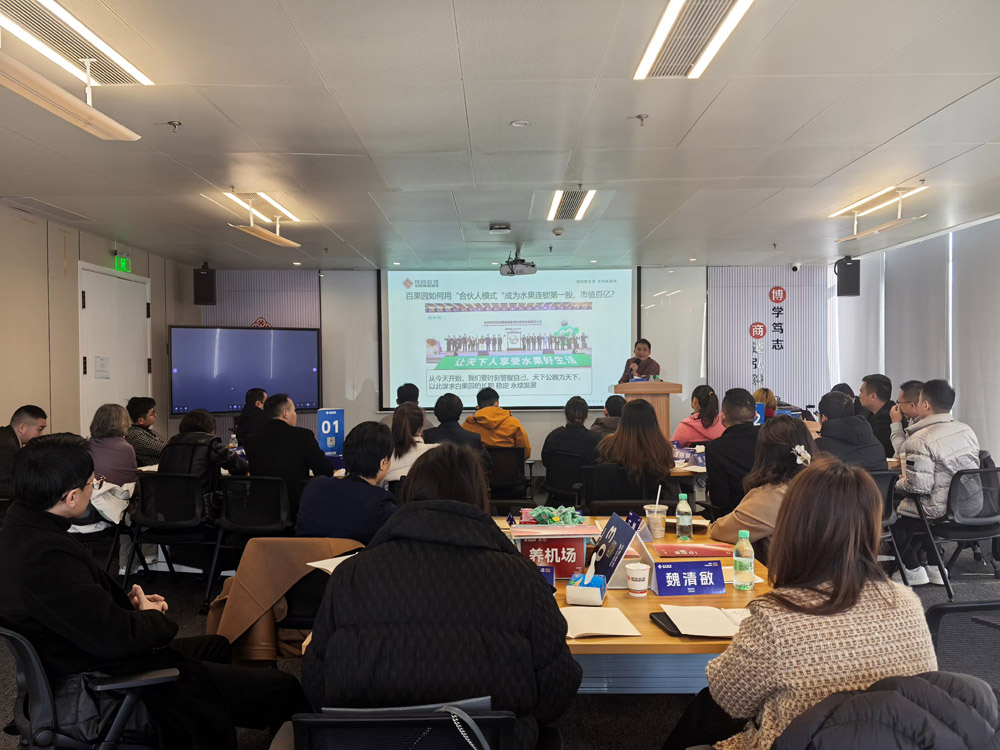 微信圖片_20250225153015.jpg 微信圖片_20250225153015.jpg