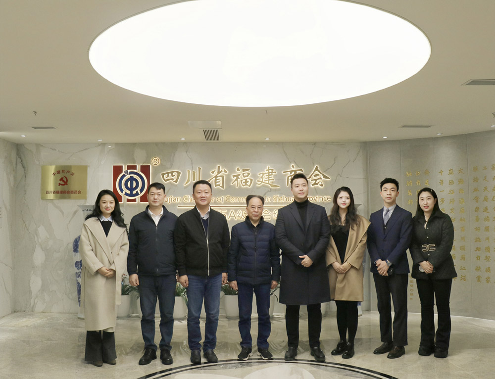 微信圖片_20250305135805.jpg 微信圖片_20250305135805.jpg