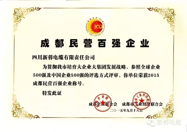 ����ף�R�Ĵ�������|����؟�ι�˾�s�@�ɶ�����I�ُ���I�Q̖