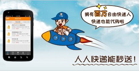 ����ף�R���˿��f�s�@��2015����˹�Ї����L���Ƽ���˾��