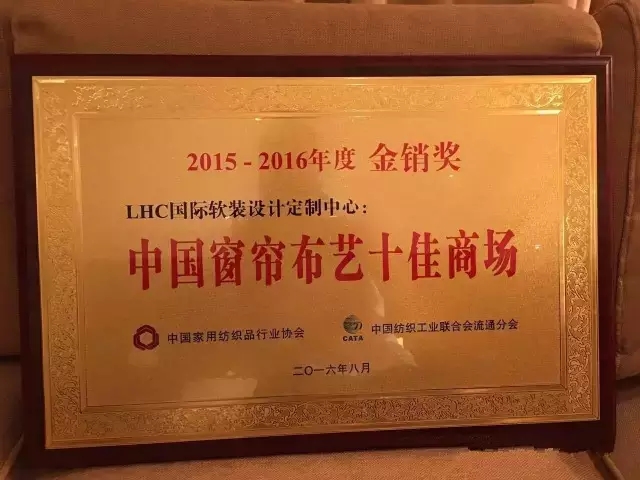 �ҕ������L��λ���m���ݡ��s�@2016�Ї��Ҽ���ߘs�u�������N��